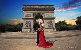 曼斯菲尔德庄园