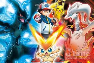 宠物小精灵：维库蒂尼与黑之英雄,宠物小精灵的黑暗篇章