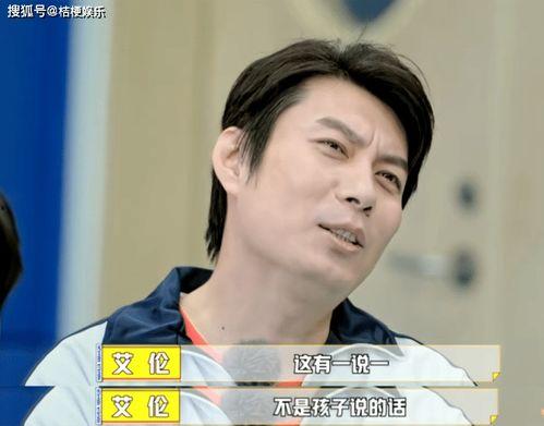 沈马特开心,探寻快乐生活的秘诀