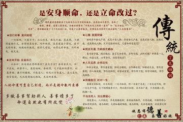 天作之婚,缘定三生，谱写浪漫爱情传奇