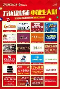 我有抽奖系统，消费十倍返